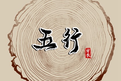 万年历黄历|今日万年历查询在线|中华万年历老黄历